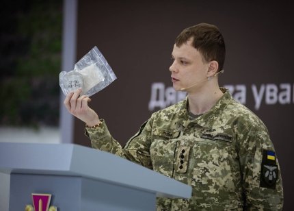 Андрій Рудик