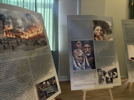 Международная конференция в Киеве 28 февраля Международная конференция в Киеве 28 февраля