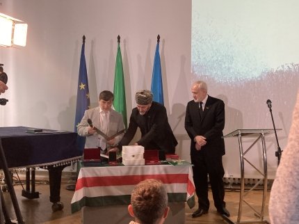 Международная конференция в Киеве 28 февраля Международная конференция в Киеве 28 февраля