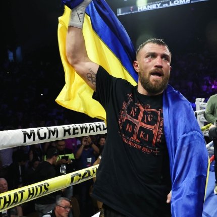 Василь Ломаченко може повернутись до проведення боїв у 2025 році Ломаченко може повернутись на ринг у 2025 році