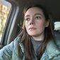 Анастасія Багаліка