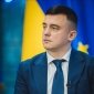 Роланд Цебер