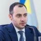 О.Кубраков