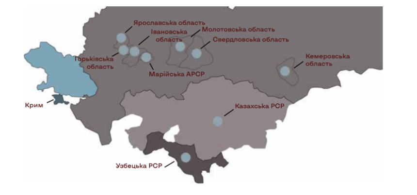 Ukraine commemorates the victims of the genocide of the Crimean Tatar ...