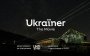 Творці Ukraїner покажуть повнометражний фільм про один день країни