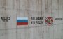 Житель Луганска рассказал, как боролся с "Крымнашем" и лозунгами "Путин, спаси"