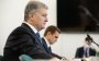 На имущество Порошенко был наложен арест