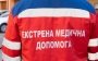 В Україні розкрили причини смертності людей у 2020 році - список