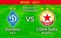 Динамо - ЦСКА София - 2-2: Видео матча