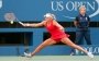 Украинка проиграла матч-триллер на US Open
