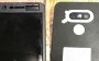 В Сети появились шпионские снимки флагманского фаблета LG G5 (5 фото)