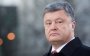 У Зеленского выдвинули Порошенко ряд требований