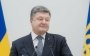 Порошенко раскрыл детали разговора с Путиным