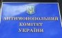 Это может спасти Украину - эксперт озвучил дельный совет для власти