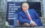 СБУ не пустила до України росіянина, який планував провокації в Одесі: вилучені сепаратистські листівки