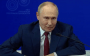 Путин