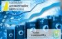 Цены «Трейд Коммодити» не превышали тех, по которым топливо закупали НАБУ и другие госучреждения