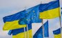 Україна має успіхи на шляху до членства в ЄС