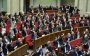 Посмотрите на поляков: в Украине жестко пристыдили нардепов
