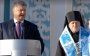 Государственной церкви в Украине не будет: Порошенко дал громкие гарантии украинцам