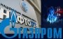 Арбітраж в Стокгольмі: "Газпром" вимагає від "Нафтогазу" вже $37 млрд