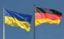 The investigation into the Nord Stream bombing will not harm relations between Ukraine and Germany