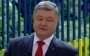 Офшорного скандала не было: появилось видео разговора Порошенко с журналистом