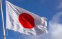 Japan flag