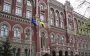 НБУ зробив гучну заяву щодо російських банків в Україні
