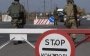 Ukrainian soldier died at a checkpoint