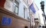 Працюйте з документами: Мін'юст послав жорсткий сигнал НАЗК