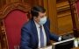 Разумков екстрено скликає позачергове засідання Ради - онлайн-трансляція