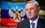Україна відпустила в Москву сепаратиста, який міг багато розповісти про Єфремова - депутат