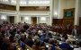 Хто у Верховній Раді бореться з прозорістю