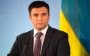 "Буду считать Пушкина украинцем": Климкин ответил Путину на заявления о княжне Анне Ярославне