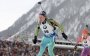 Україна завоювала першу медаль на Чемпіонаті Європи з біатлону