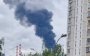 “Бавовна” в Москві 16 червня - усі деталі та відео