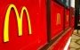 Альтернатива биткоину: McDonald's выпустит собственную монету