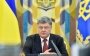 Порошенко екстрено скликав силовиків: названа причина