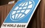 Всемирный банк сделал радостное для Украины заявление