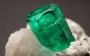 У Росії виявили смарагд-гігант
