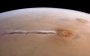 Ученые выяснили, как на Марсе сформировался ландшафт с реками