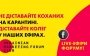 Не доставайте любимых на карантине: присоединяйтесь к live-эфирам Украинского маркетинг-форума