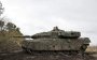 Танк ВСУ