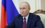 Путин