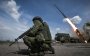 армия РФ
