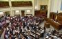 Верховная Рада сегодня будет работать, пока не утвердит госбюджет