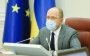 Шмыгаль наконец определился с продолжением локдауна в Украине после 24 января