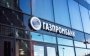 Gazprom