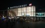 Из-за масштабных нападений в новогоднюю ночь в Кельне было созвано кризисное заседание